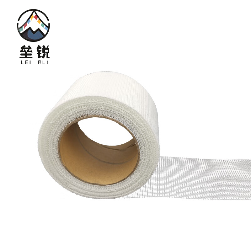 垒锐 网格带 10cm*15m 卷高清大图