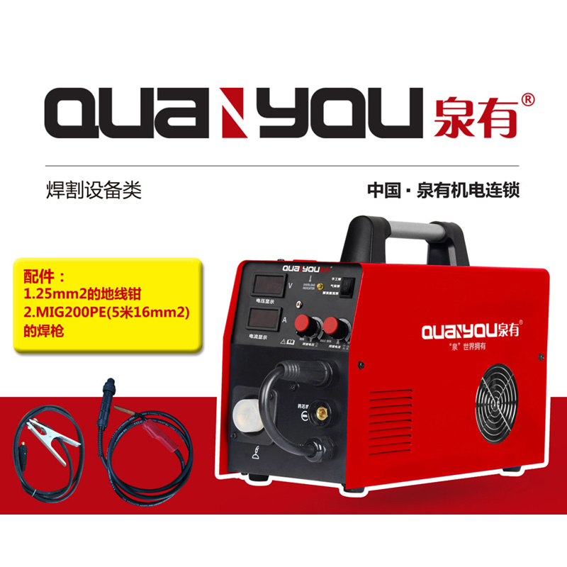 泉有 无气气保焊(—体机)高清大图