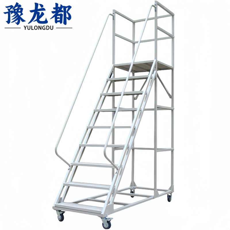 豫龙都 登高梯 八步 个高清大图