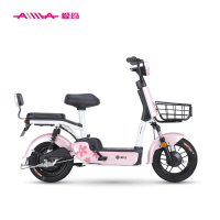 爱玛（AIMA）电动车小蜜豆4.0 经典升级 炫丽归来 轻便小巧 高性价比 可进电梯 亲子车