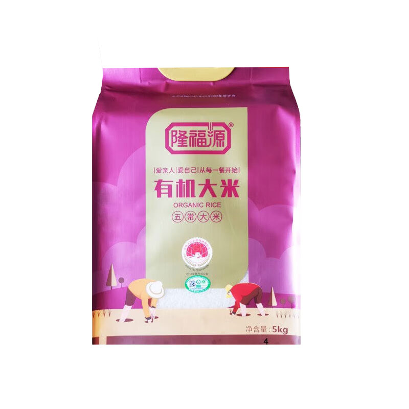 隆福源 五常大米 (有机米) 5kg双层真空 内装1kg*5袋 Z高清大图
