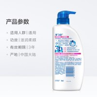 海飞丝去屑洗发露750ml随机香型+舒肤佳沐浴露400毫升随机香型