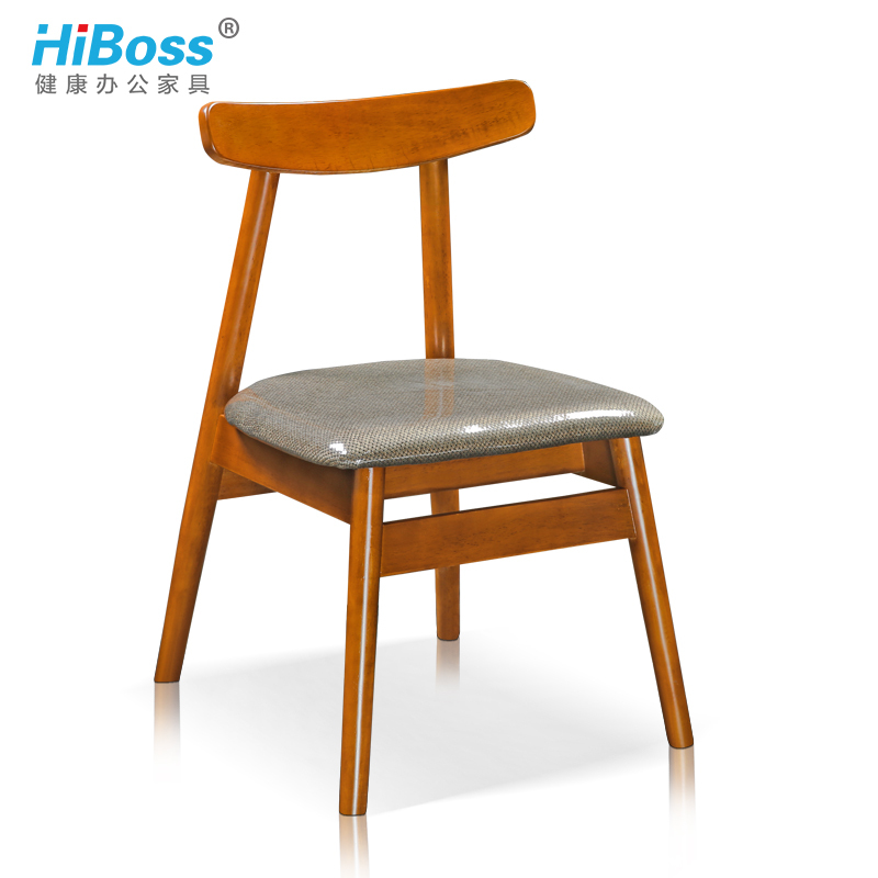 HiBoss现代简约实木餐椅书房椅家用休闲餐厅桌椅组合北欧靠背椅子