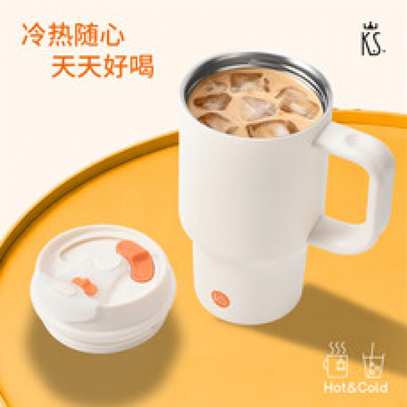 K.S.漫游大容量握把保温杯-KS-1072高清大图