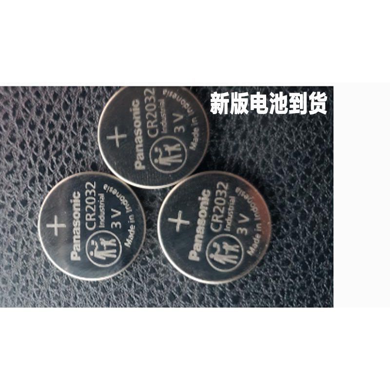 最終決算最終決算バイク 取り外し可能ETC 9V乾電池 ETC | blog