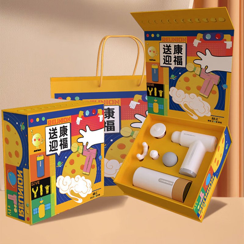 和正按摩礼盒筋膜枪按摩器智能温显保温杯组合HZ-SK-1高清大图