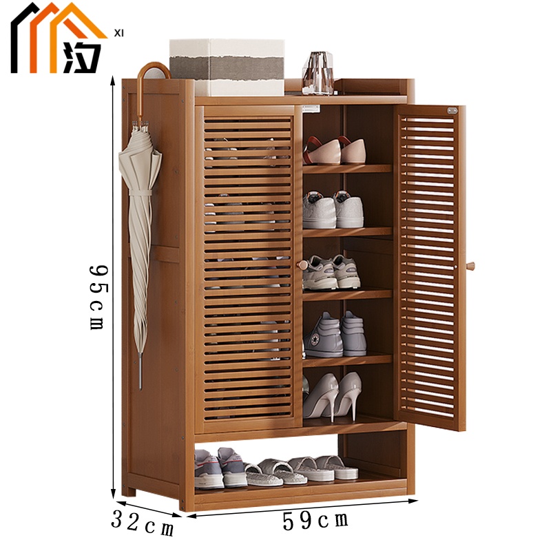 汐木质鞋柜两门个高清大图