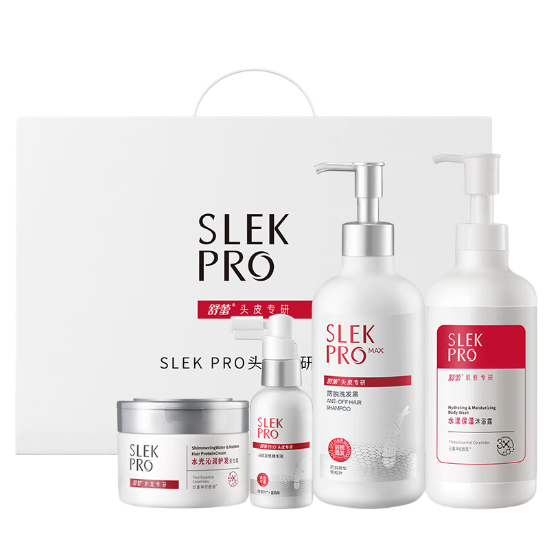 舒蕾PRO防脱四件套70117-04