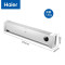 海尔(haier)取暖器电暖器暖风机电暖气家用小型迷你浴室客厅卧室办公室省电学生宿舍踢脚线 白色HKS2209A