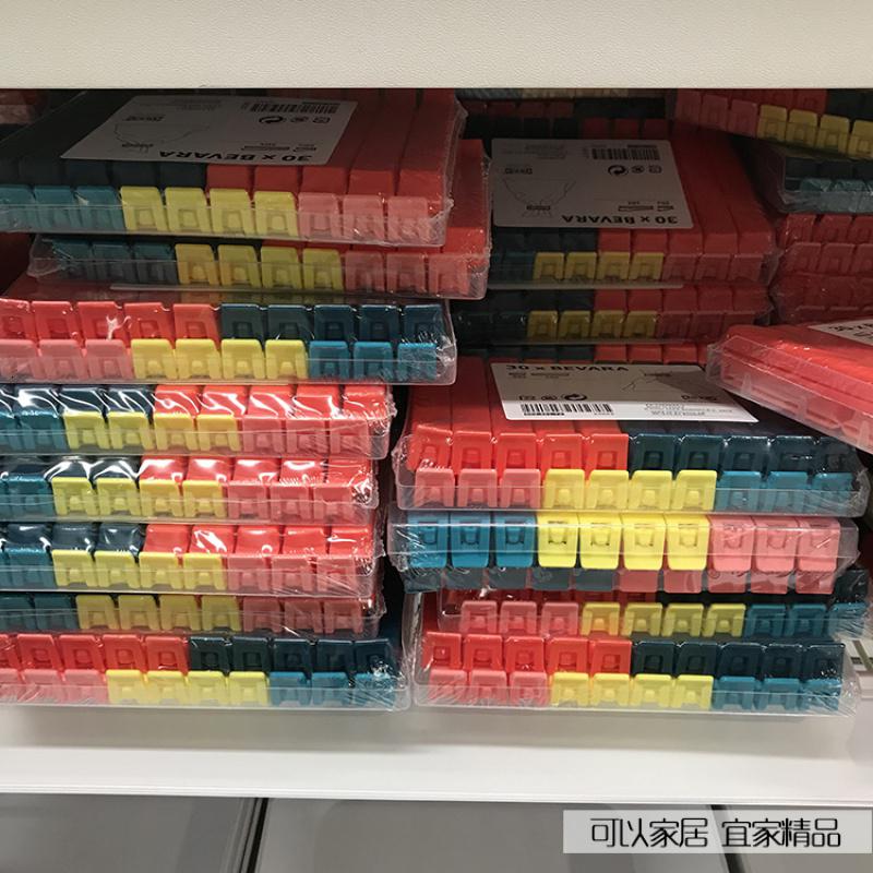 家柏饰(CORATED)IKEA 贝瓦拉封口夹密封夹食品保鲜夹防潮封袋夹0只装高清大图