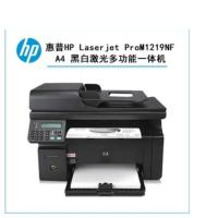 LaserJet Pro M1219nf黑白多功能激光一体机
