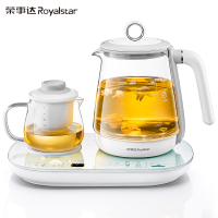 荣事达(Royalstar)养生壶煮茶器烧水壶保温多功能花茶壶电热水壶开水壶养生杯YSH10-T16 单台装