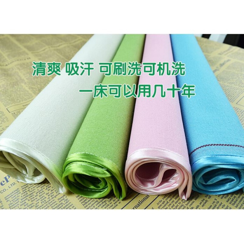 升级版传统纯棉特厚加厚老帆布凉席0.91.51.8m2.全棉白粗布床单45*65原白枕席(单个)其它