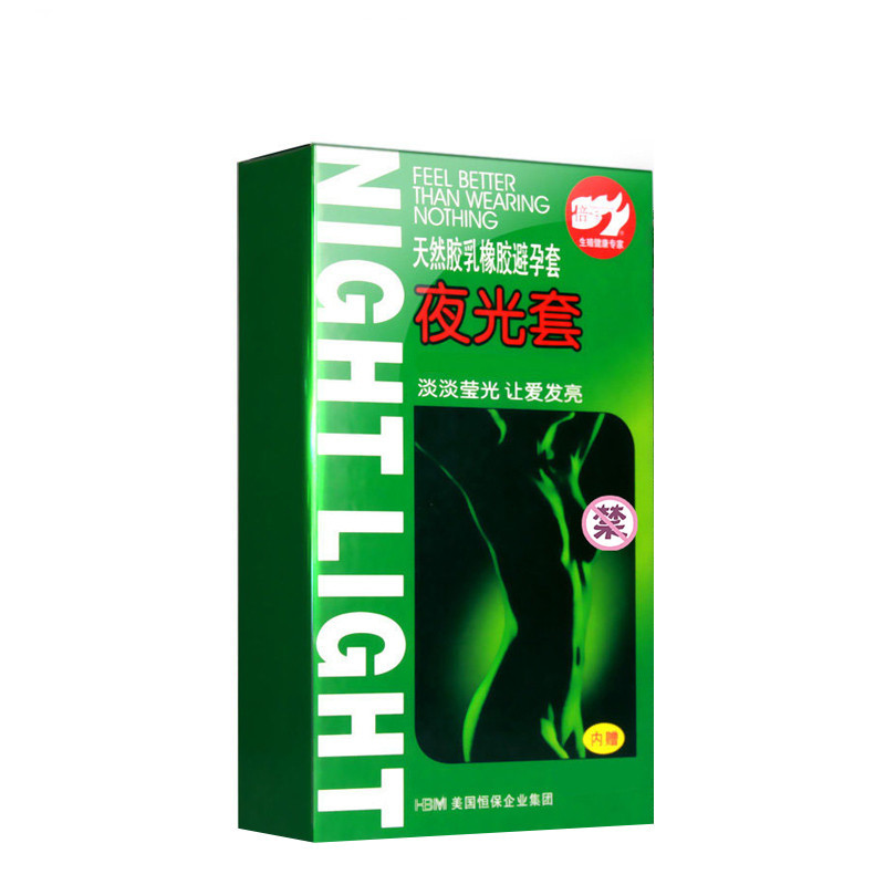 情趣组合装 倍力乐(beilile)避孕套66只装润滑狼牙套超薄款香味润滑安全套其他阴蒂刺激男用情趣