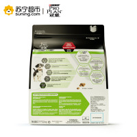 冠能中型犬幼年期全价犬粮狗干粮2.5kg