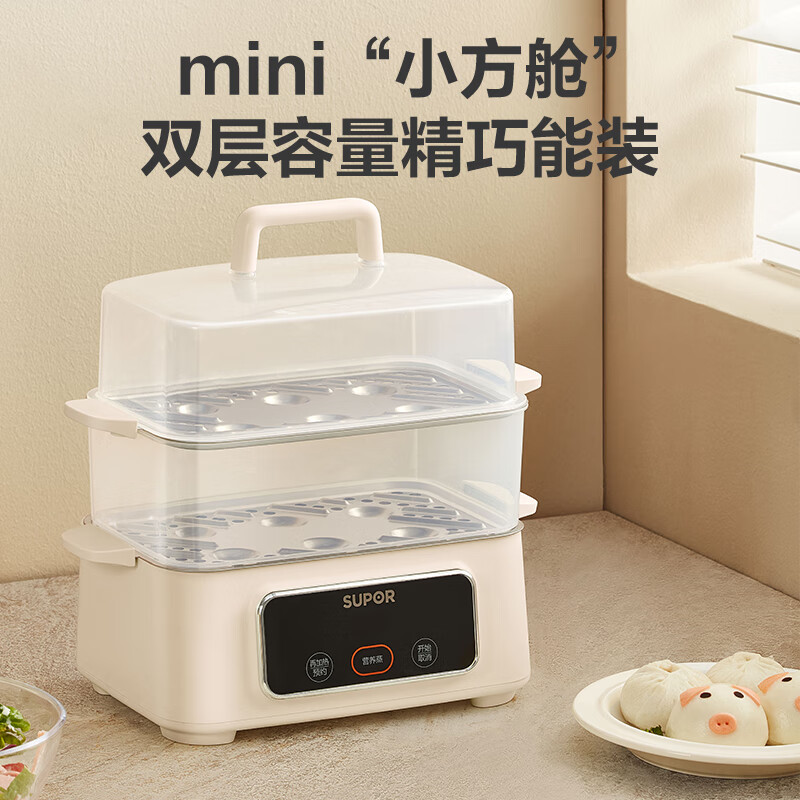 苏泊尔(SUPOR)煮蛋器 电蒸锅蒸蛋器 多功能家用早餐包子电热煮锅 智能预约可定时自动断电双层煮蛋 ZN23FC857高清大图