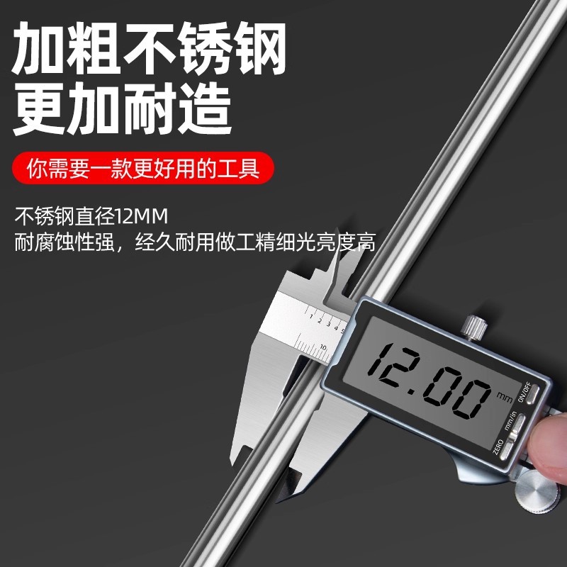 沐霓优品 不锈钢井盖钩 68cm 个高清大图