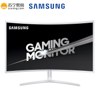 三星(SAMSUNG)31.5英寸曲面显示器144Hz电竞级刷新率电脑液晶屏幕1080P FreeSync 滤蓝光不闪屏 一键游戏模式(C32JG53FDC)