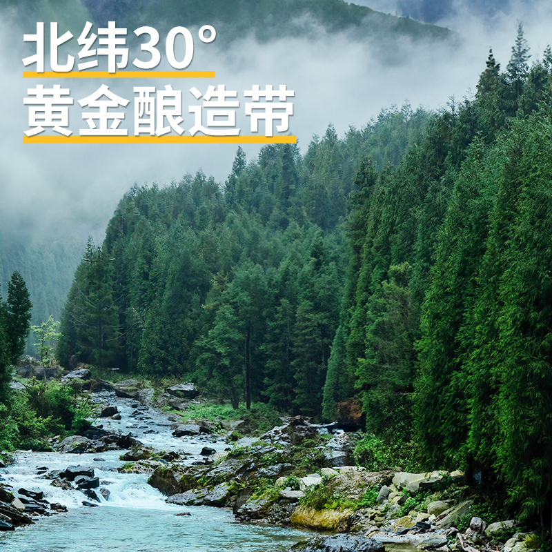 千禾6年料酒500ml-3瓶去腥解膻增鲜提味调味酒家用商用高清大图