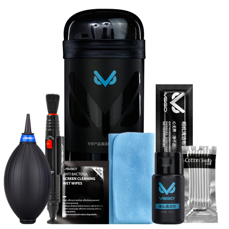 VSGO威高15119手机补光镜头传感器运动单反数码相机清洁套装(暮光之城灰色)