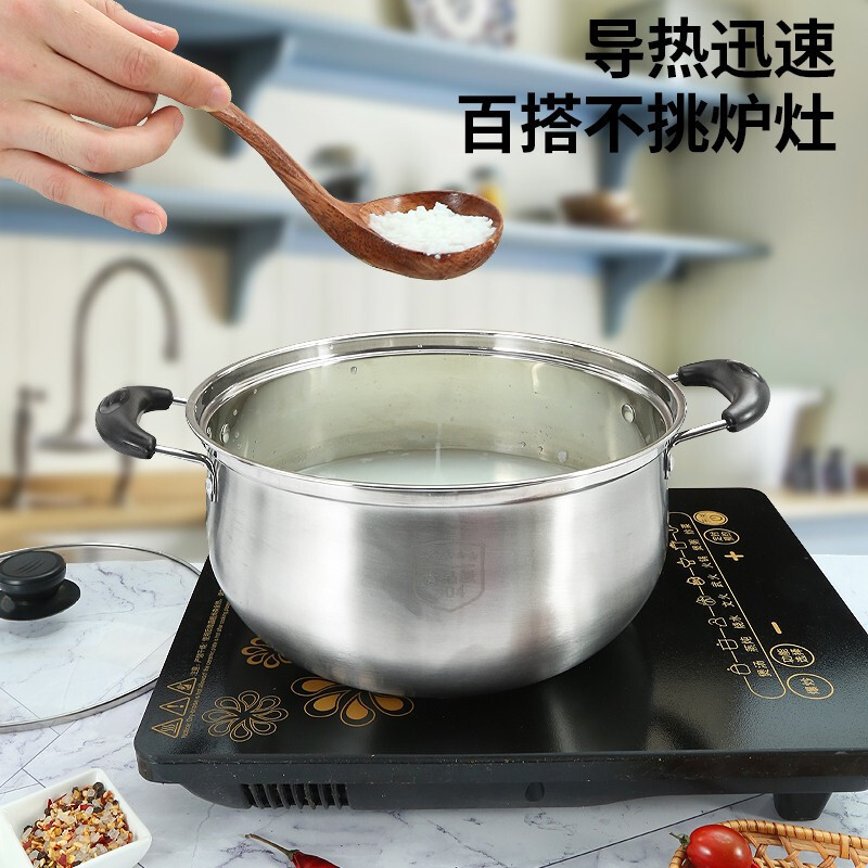 不锈钢锅多用煲 26*12.5CM高清大图