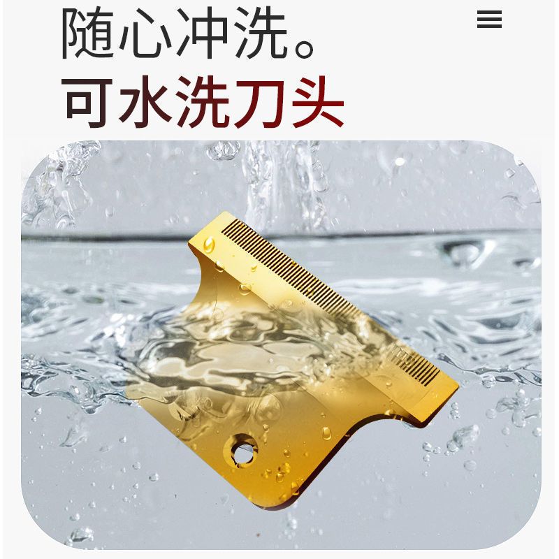 理发神器电推剪推子剪子家用发廊成人孩子通用剃光头专业理发店 2021夏季爆款灬氺炫酷黑金 老客户套餐[没有配件]光机器