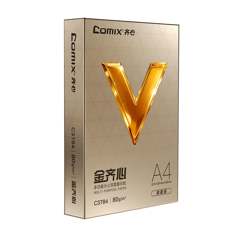 齐心 C3784-5 金齐心旗舰版复印纸 80g A4 5包装