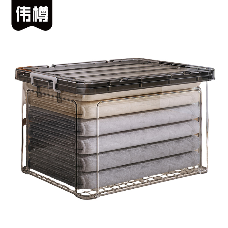 伟樽塑料收纳箱加大号44*30*25cm个