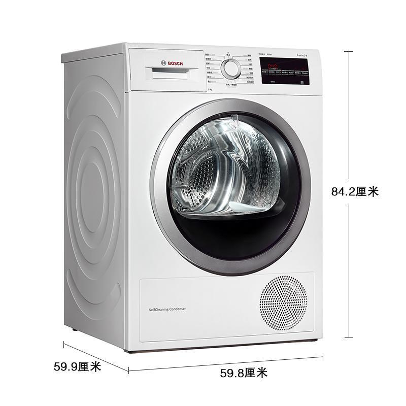 博世(BOSCH) WTW875601W 9公斤 烘干机 热泵干衣机 原装进口 婴幼除菌烘 智控烘干 低温护衣高清大图