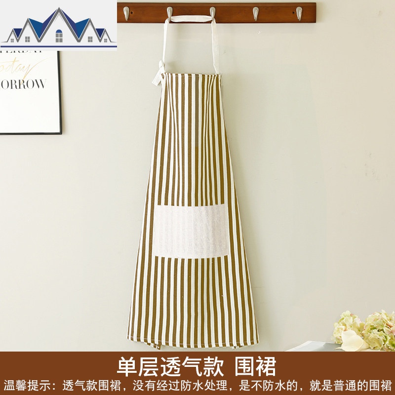 韩版时尚围裙厨房做饭男士带袖套防水防油厨师围腰可爱女成人罩衣 三维工匠