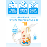 小浣熊乳清蛋白儿童牛奶嫩肤沐浴露 无泪配方家庭装1.15L