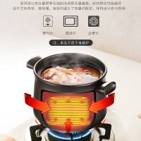 苏泊尔(SUPOR)砂锅陶瓷锅煲汤锅煮粥锅养生瓦罐炖煮锅石锅煎药壶燃气灶炖盅 4.5L EB45AT01 阳光橙