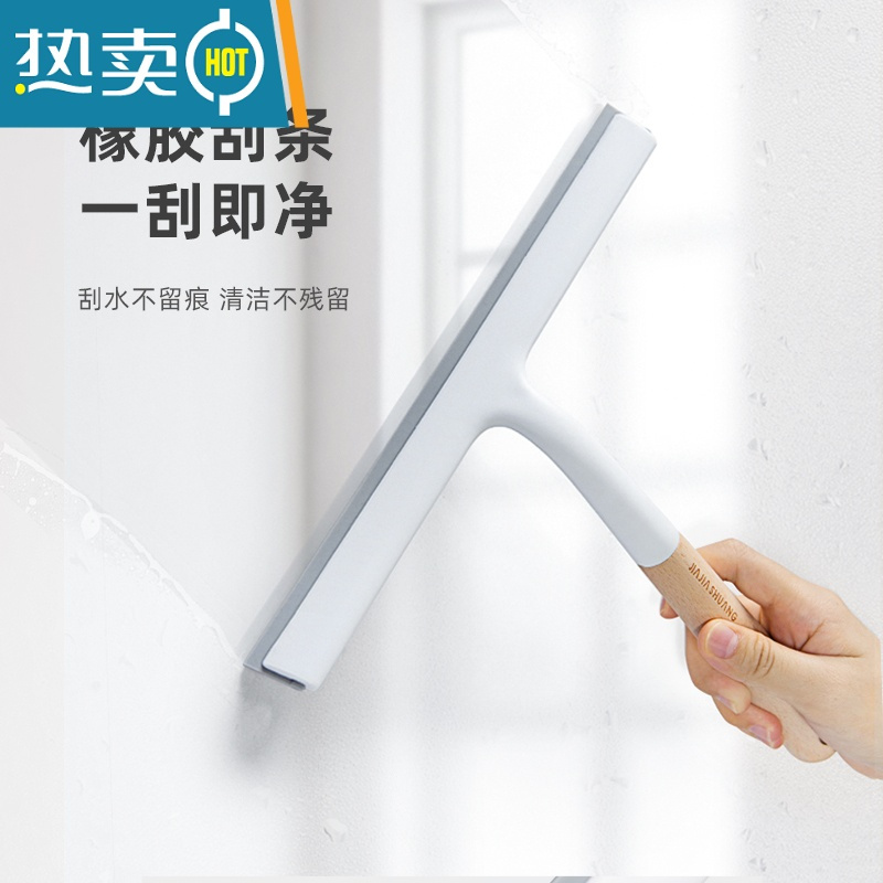xiancai擦玻璃器家用手持擦窗玻璃刮刮擦玻璃器