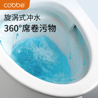 卡贝普通家用马桶抽水坐便器虹吸式卫生间小户型节水防臭恒温座便