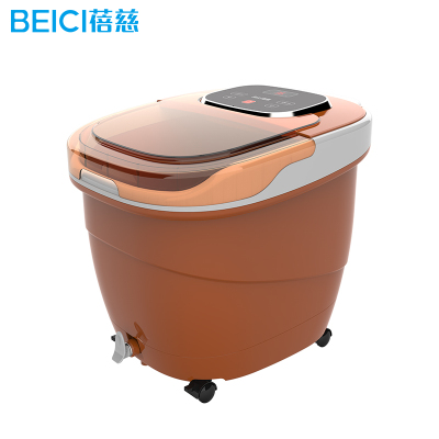 蓓慈(Beici)足浴器BZ301A升级款 电动冲浪加热 数码面板操控 仿卵石按摩点按摩泡脚桶足浴盆 吴昕同款洗脚盆