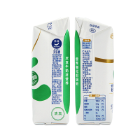 伊利舒化奶无乳糖牛奶 低脂型220ml*12盒