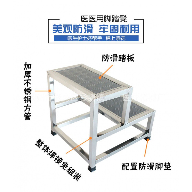 不锈钢脚踏凳室内家用小楼梯台阶两二三四步踏步阳台阶凳梯 三维工匠 [升级加厚]单层收藏加购质保三年家用梯高清大图