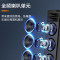惠度/HuiDu音响/音箱 MZ-802 2.0 有线