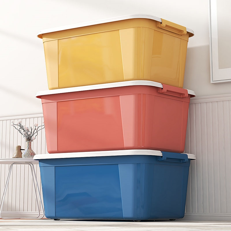 塑料收纳箱加厚大号衣服车载储物箱宿舍杂物整理箱家用手提储物盒