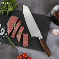 张小泉寻味系列小厨刀320mm*185mm*50mm