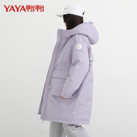 [佟丽娅同款]鸭鸭90鸭绒女士羽绒服防风连帽时尚中长款