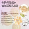 黛丝恩乳酸菌保湿 沐浴露 丝绒玫瑰600ml