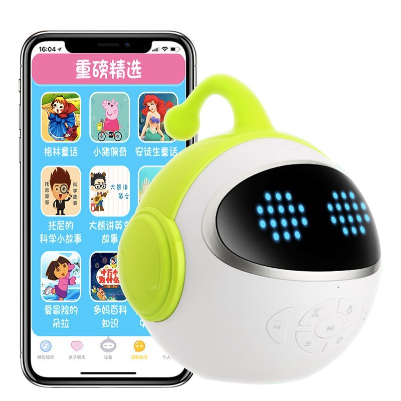 未来小七智能机器人儿童早教机智能玩具英语学习机幼儿小学教材
