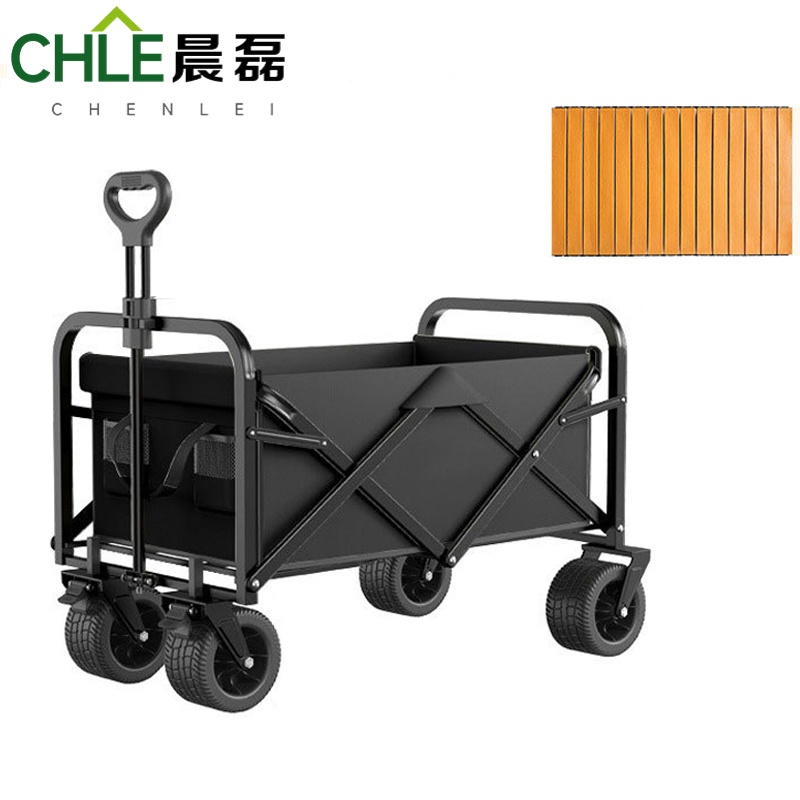 晨磊户外折叠车8寸/个