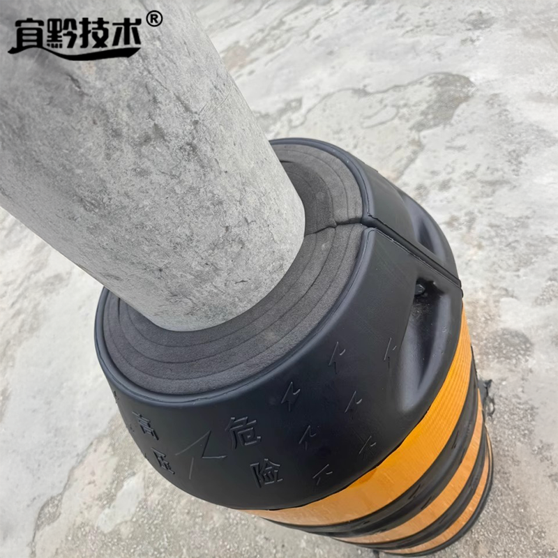 宜黔技术 防撞桶 Ф650x1200mm 个高清大图