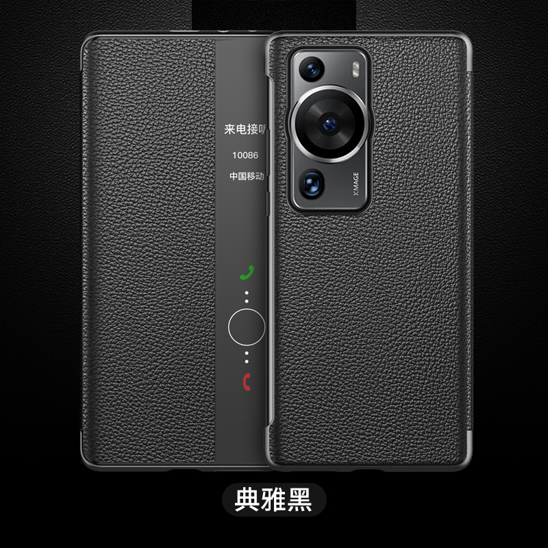 可波 [真皮打造]华为P60手机壳P60pro保护皮套防摔P60art全包曲屏牛皮材高清大图
