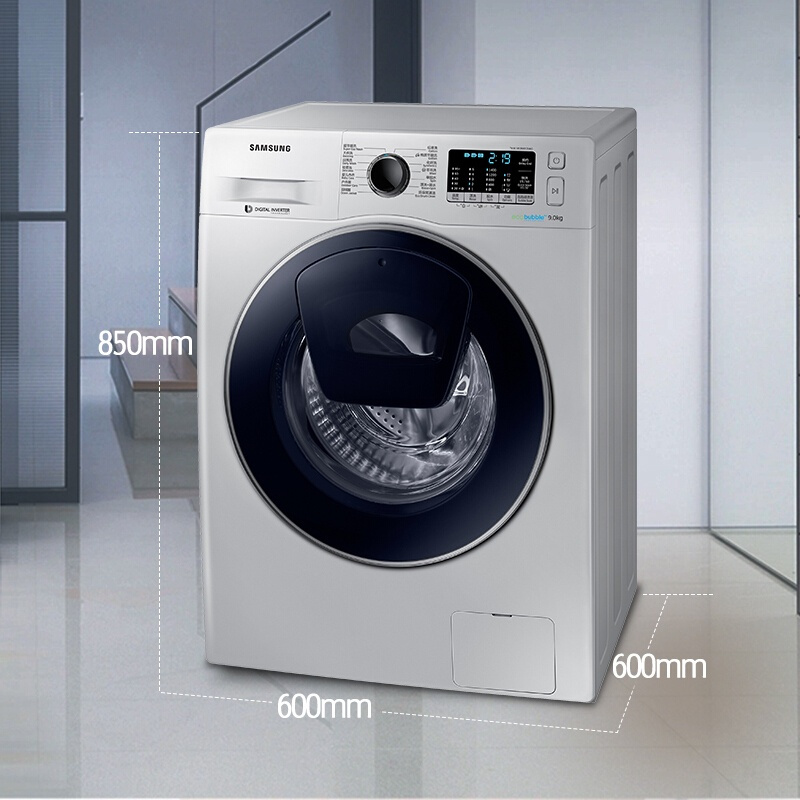 Samsung/三星 WW90K5410US/SC 9KG滚筒洗衣机全自动 安心添泡泡净 白色