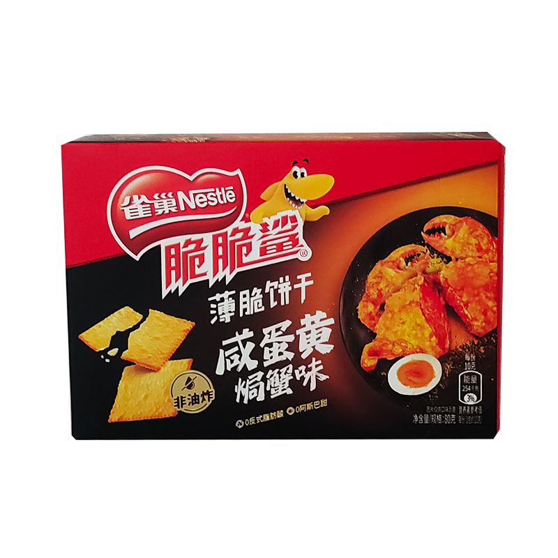 雀巢脆脆鲨薄脆韧性饼干盒装80g鸡味炭烧牛肉味芝士焗土豆味零食高清大图