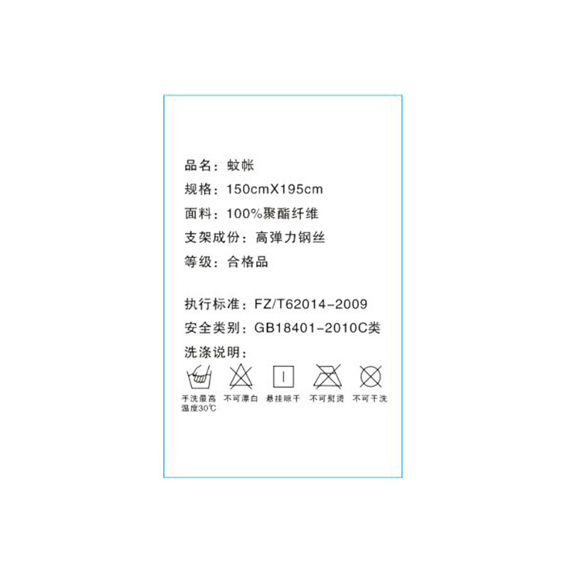 蚊帐蒙古包免安装拉链高低上下铺双层床1.5m1米1.2单人宿舍