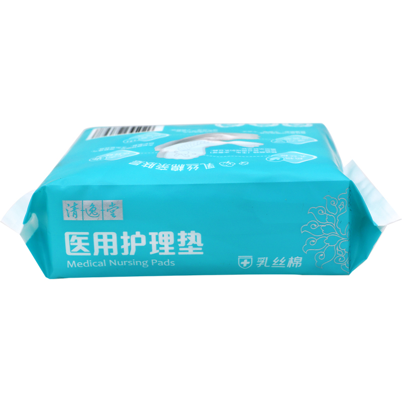 云南白药清逸日子医用护理垫240mm*70mm(6片/包)